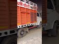 Kallu Numberdar Dj 8 Bass Tata Djsystem Bassdj Dj Djremix Soundchek Djsoundsystem Djlife 