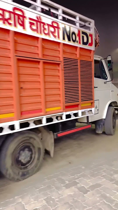 Kallu numberdar dj 8 bass tata 💣💣 #djsystem #bassdj #dj #djremix #soundchek #djsoundsystem #djlife