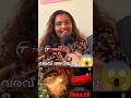 Varavu Movie Review | Varavu Theatre Response | Joju George
