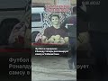 я должен там быть