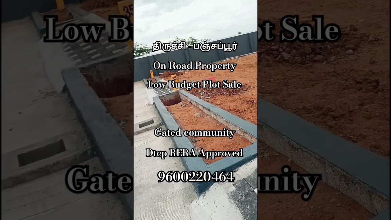 🏡🛣️ plot for sale in trichy panjapur 