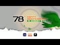 India Independence Day 2025 Opener – FREE 15 August After Effects Intro Template 🎆🇮🇳