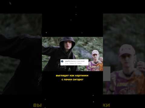 Один альбом Marco-9 разрушил его карьеру - Prometh. Tears