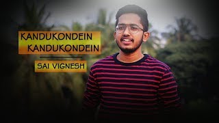 Kandukondein kandukondein | Cover - AR Rahmanian