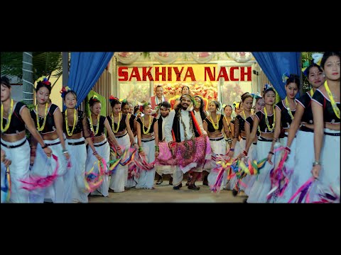Sakhiya nach सखिया नाच - Raj Kusmy • Sonu Qushmi • New Typical Tharu Song 2080