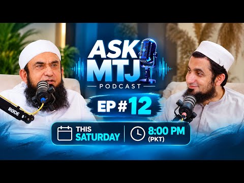 🎙️ Ask MTJ Podcast Ep #12 This Saturday on 8:00PM (PKT) a new episode is coming your way! Stay tuned