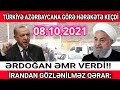 SON DƏQİQƏ! Ərdoğan ƏMR VERDİ!! TÜRKİYƏ AZƏRBAYCANA GÖRƏ HƏRƏKƏTƏ KEÇDİ