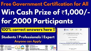 Win Cash Prize of Rs 1000 in seconds |  Free Government Certification