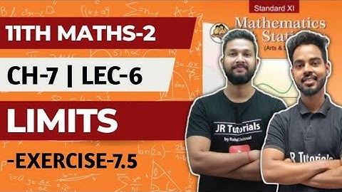 11th Maths 2 | Chapter 7 | Limits | Exercise 7.5 | Lecture 6 | Maharashtra Board |