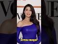 Bollywood actress Jacqueline Fernandez graced the Vogue Values #jacqueline