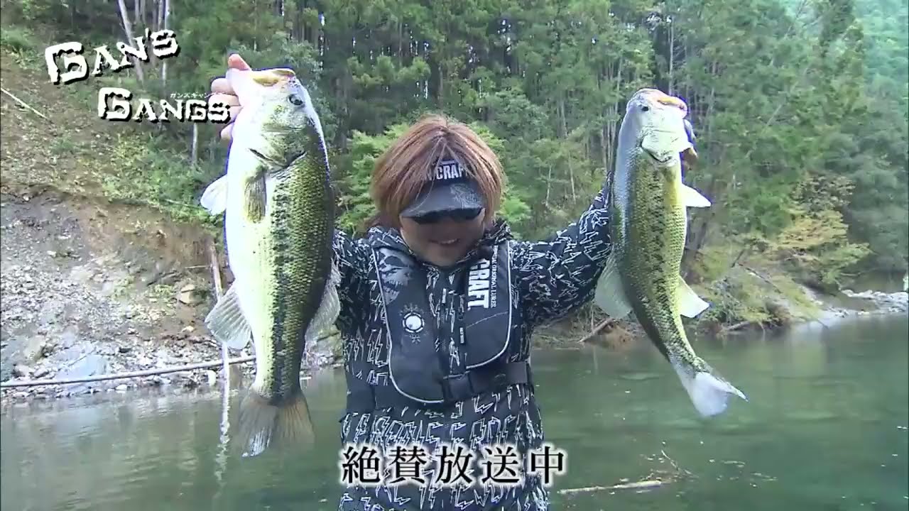 GAN's GANGS | 釣りビジョン