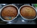 VE Project banana bread by notefld