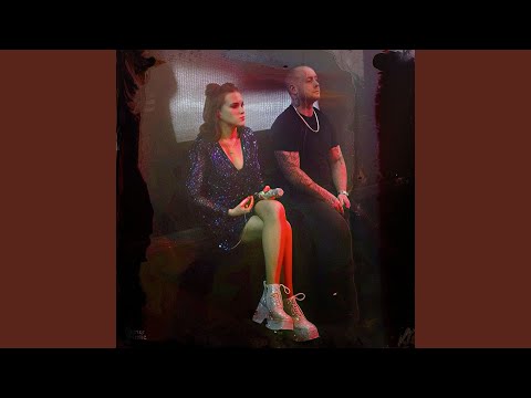 Алита, Vova Prime - Проснемся одинокими