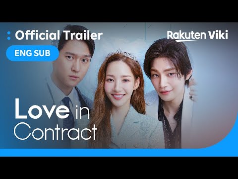 Love in Contract | TEASER 1 | Park Min Young, Kim Jae Young