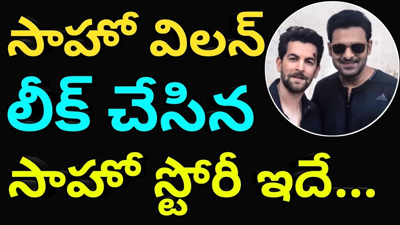 Saaho story!Prabhas saaho story!Saaho updates!Saaho making!Saaho working stills!Saaho news