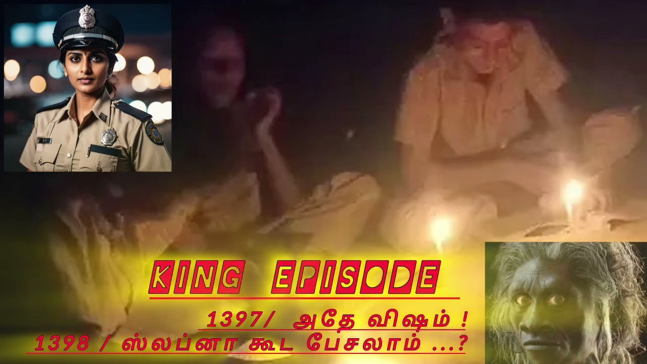 King episode 1397/1398 Tamil 