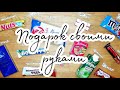 Плакат на день рождения парню