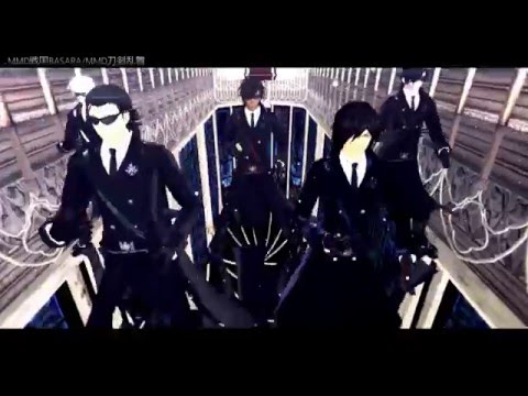 【MMD戦国BASARA】軍服双竜+伊達組でBURNING【MMD刀剣乱舞】
