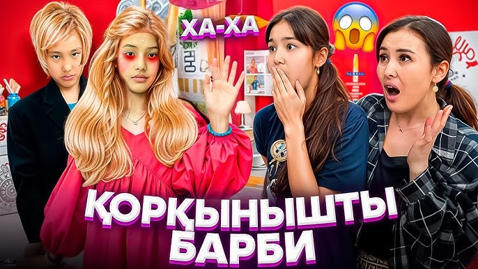 Желідегі ең жақсы сквертинг порно видеоларын қараңыз