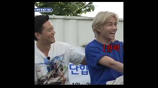 Lee Seo-jin looking at taehyung#taehyung #edits #bts #btsarmy #shortvideo