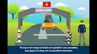 SMART TRAVELLER  - l'application mobile de la douane Tunisienne (Sous-titrage en français). screenshot 1