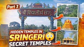 Hidden Temples In Sringeri   Secret Temples You Must Visit  Part 3