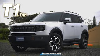картинка: Что нового: Jetour T1 Lightning i-DM 2026 года — прочный дизайн с гибридным приводом нового покол...