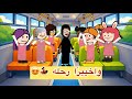 فعاليات مدرستنا