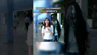 😂 Ranking The Funniest News Moments
