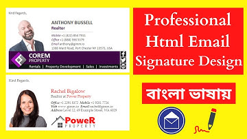 How to Clickable Html Email Signature Design Bangla Tutorial by gimm.io | EcoTech