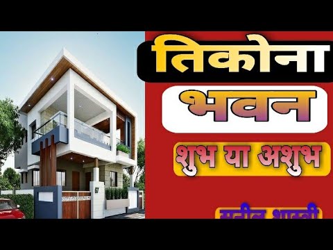 वीडियो: नाइटस्टैंड शैली बनाने के लिए उबर मासुलिन तरीके