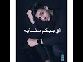 مصمم حلات واتس احمد عبدو