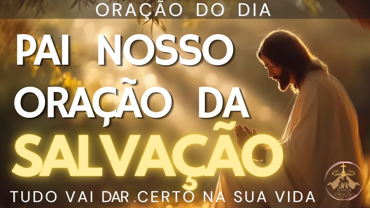 ✨🙏PAI NOSSO PODEROSO.NÃO IGNORE ESTA ORAÇÃO! #Oraçãodanoite #Oraçãodamanhã #Santaparadormir 🙏🌹✨