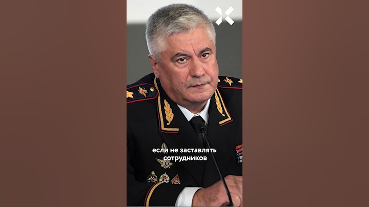 Массовые увольнения в полиции