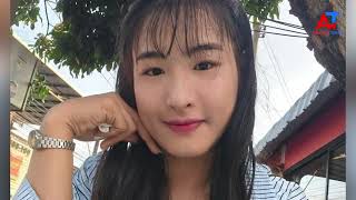 အာရက္ခတိုင်းမ်စ် သတင်းပေါ့စ်ကပ်စ်(၁၄ ဖေဖော်ဝါရီ ၂၀၂၆)