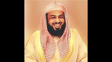 سورة البقرة صفحة رقم 15 - خالد الجليل