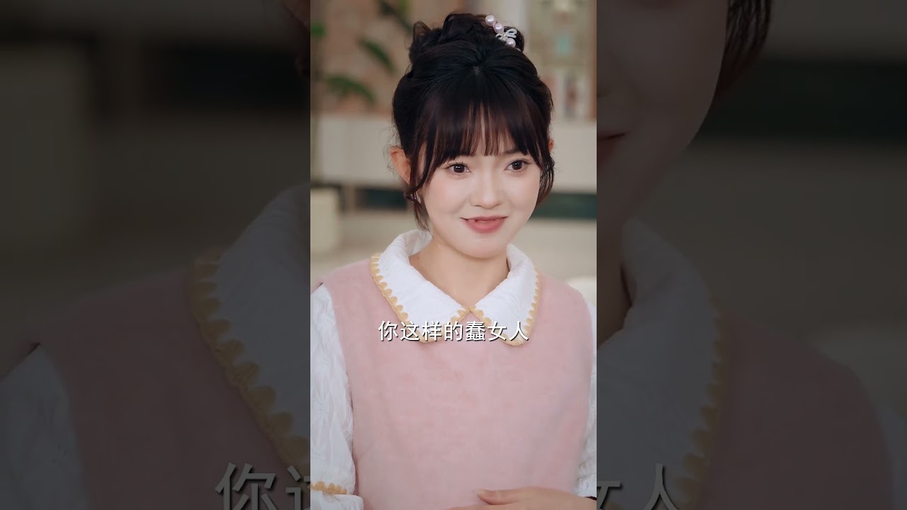 重生千金復仇：豪門惡人受死