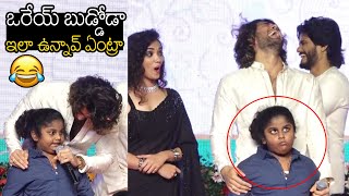 ఒరయ బడడడ Vijay Devarakonda Little Fan Hilarious Fun On Stage At Pushpaka Vimanam Pre-Event
