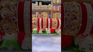 Laxmistore SUKHEN =F7 #LaxmistoreSUKHEN