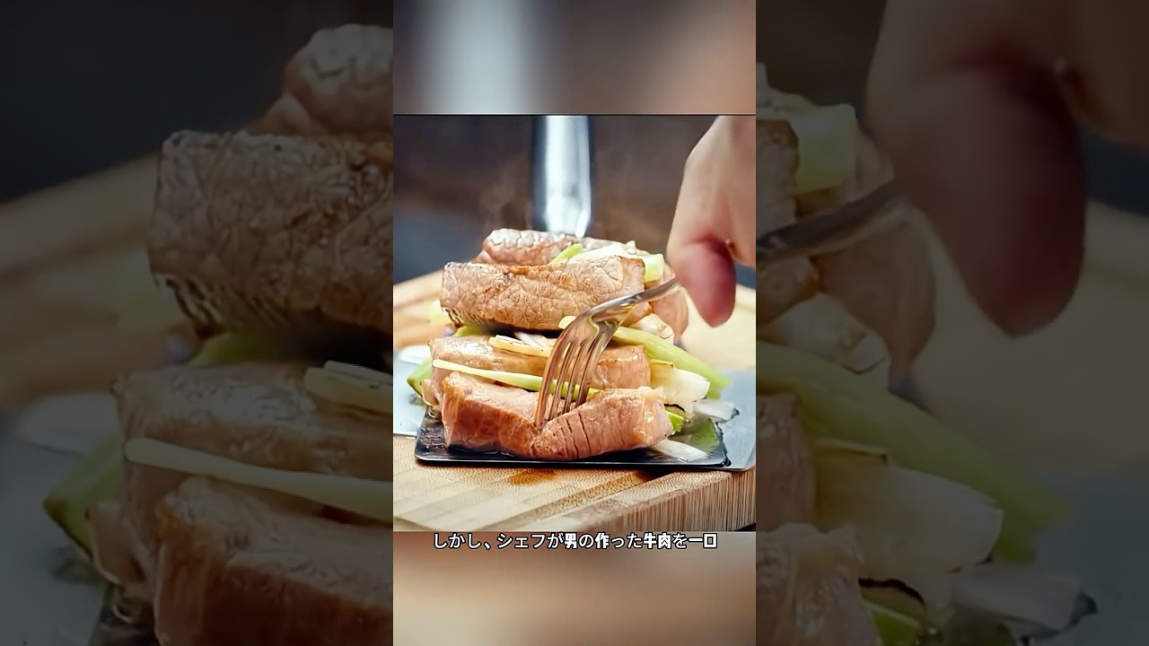 料理対決が、壊れない絆の兄弟関係へと変わった#映画 #料理 #shorts