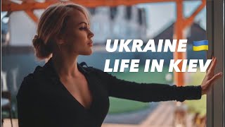 Ukraine 🇺🇦Life in Kiev. April 25, 2026. The Streets of Kiev, Ukraine. Streets Scenes.