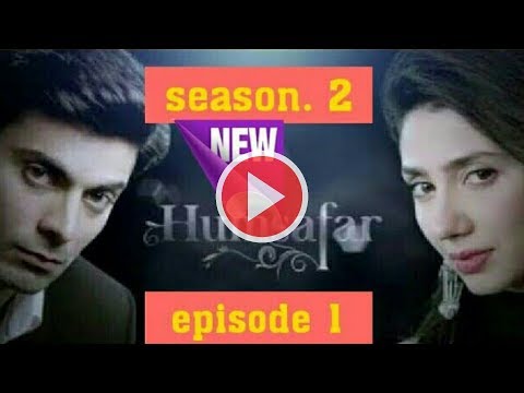 Humsafar Season 2 Episode 1|  | Hum Tv Drama |  Mahira Khan  Fawad Khan | world Entertainment pk