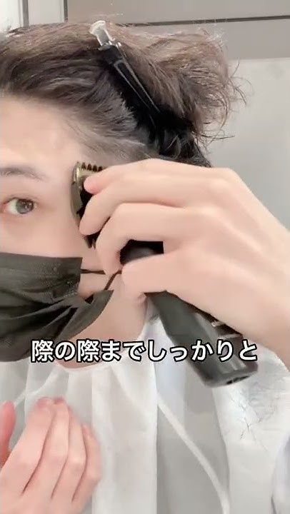 しょーたろー Asmr Youtube