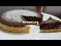 [baking vlog] how to make no bake chocolate tart easy, homecafe, trying NCT Taeil recipe | ainoning