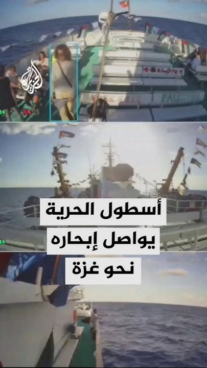          
 - نشر قبل 23 دقيقة