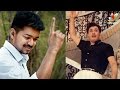 vijay in mgr movie remake new movie hot tamil cinema news