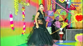 मेरो दिल्ली पुलिस में ढोला!! Mero Dilli police m dhola!! Satto Gurjar New remix song