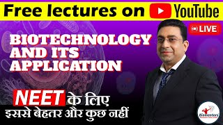 Biotechnology and its Applications I Biology Free lectures l Biomentors online screenshot 1