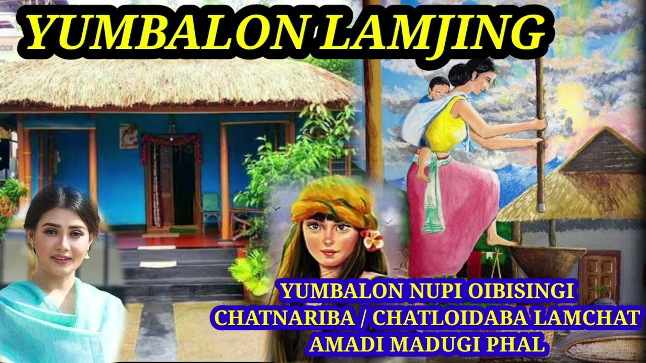 YUMBALONDA NUPISINGI CHATNARIBA LAMCHAT AMADI CHATLOIDABA LAMCHAT !! FATABA FALL !!