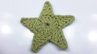 Crochet stars easy to make طريقة عمل نجمة خماسية بالكروشيه شرح مفصل